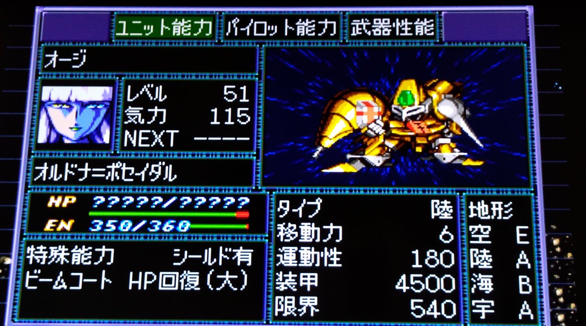 明後日を見つめるプレーリードッグ tweet media