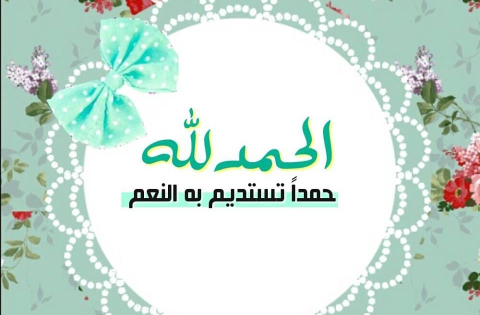 الكويت فقط🇰🇼 tweet media