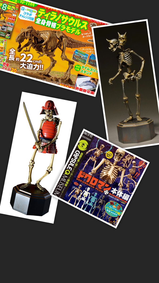 betty潤 tweet media