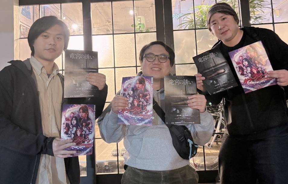 【インディーズ監督】
🌀嵐前夜、トリオ・ザ・シネマとして垣根を超えて横断的にインディーズ監督3人が集結。まだチラシがない…🥲石川皓一監督『健康ちえのわトランポリン教室』(中央)、😊高橋佑輔監督『キラークイーン／Phantom