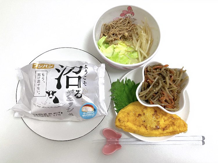 うな² tweet media