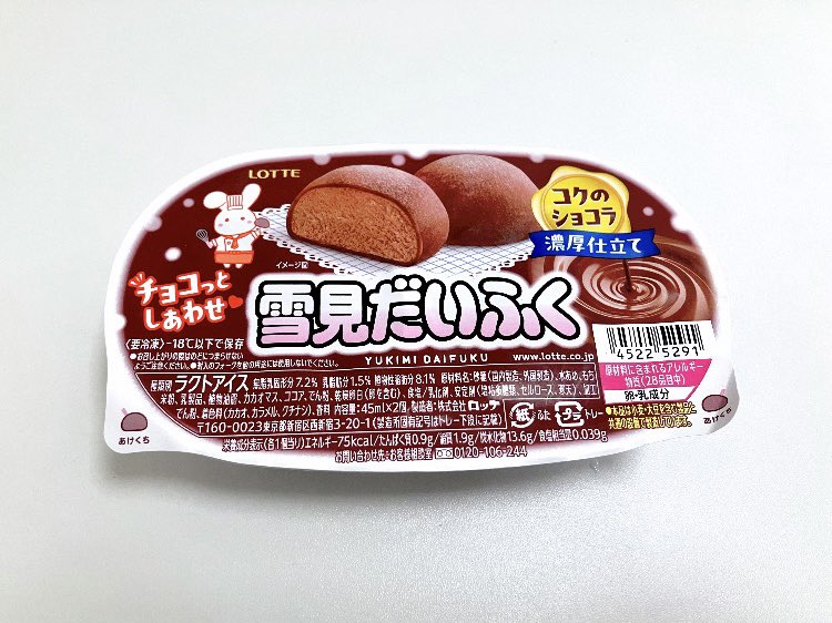 うな² tweet media