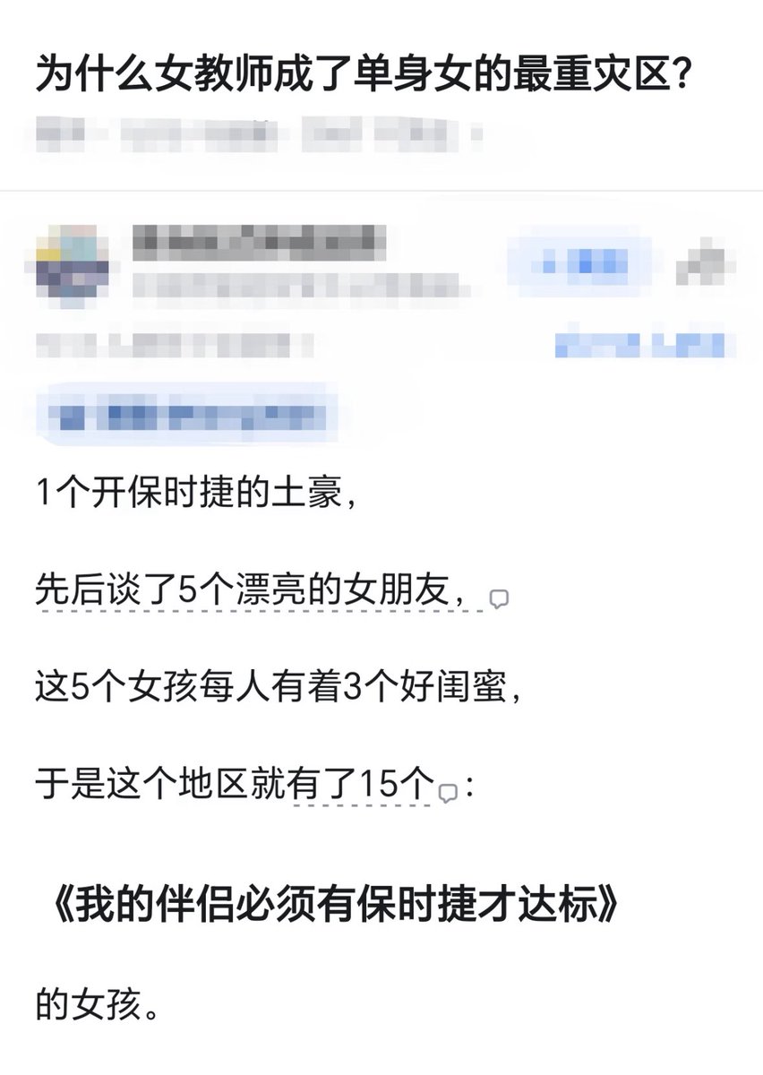 Alexander tweet media