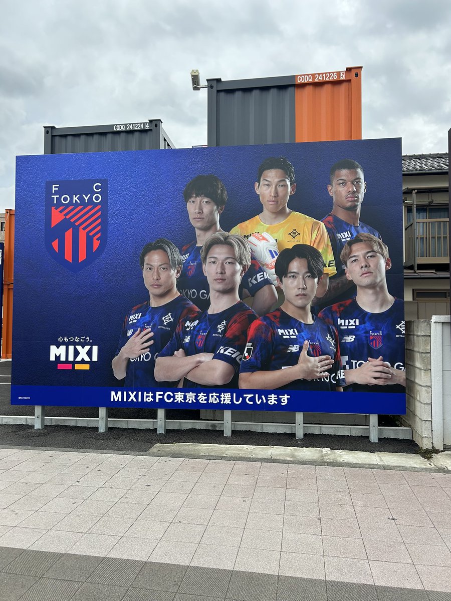 jack24ninja1999's tweet photo. #今日の味スタ
#day1700
#花曇り
#凍結された為こちらから
#週末土曜日
#YNWA
#まだ知らない熱狂へ
#魅せろ東京
#vsMachida
#2ndレグ
#TOKYOISBACK
#ホームへの帰還
#トーキョーこそ全て
#俺らを熱くする
#味スタの桜
#ForçaPedroSeverino https://t.co/uFRd2mdd1G