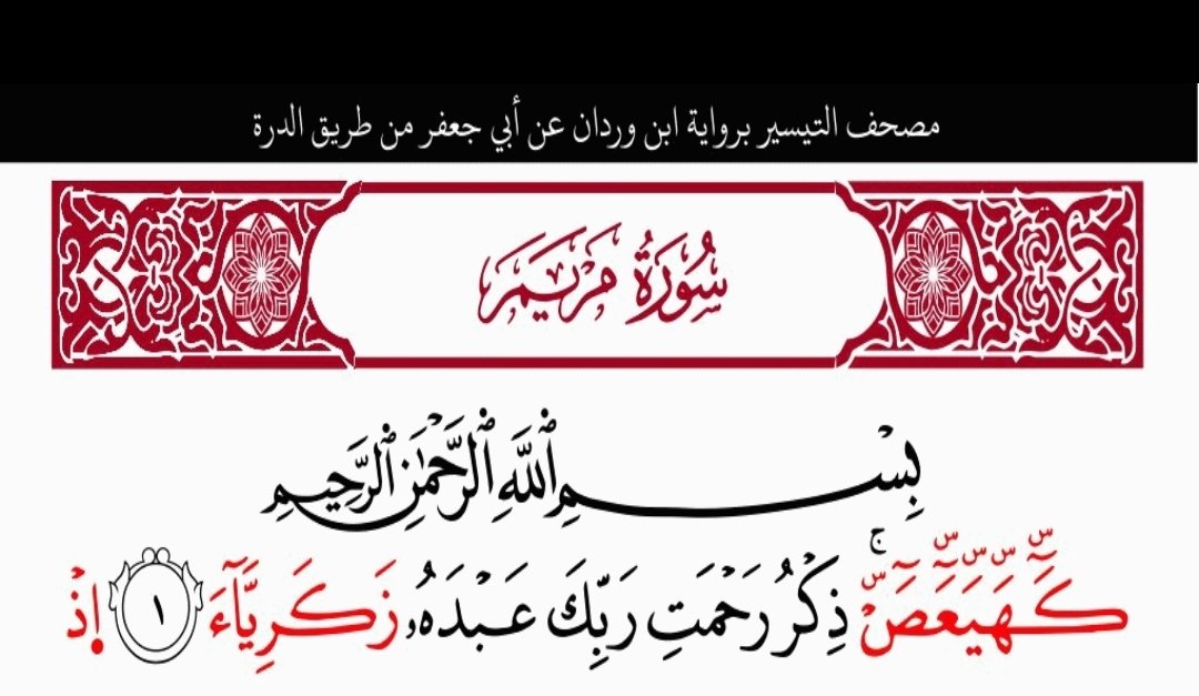 𝙰𝚋𝚘𝚘 𝙷𝚊𝚊𝚛𝚒𝚝𝚑 🇴🇲 tweet media