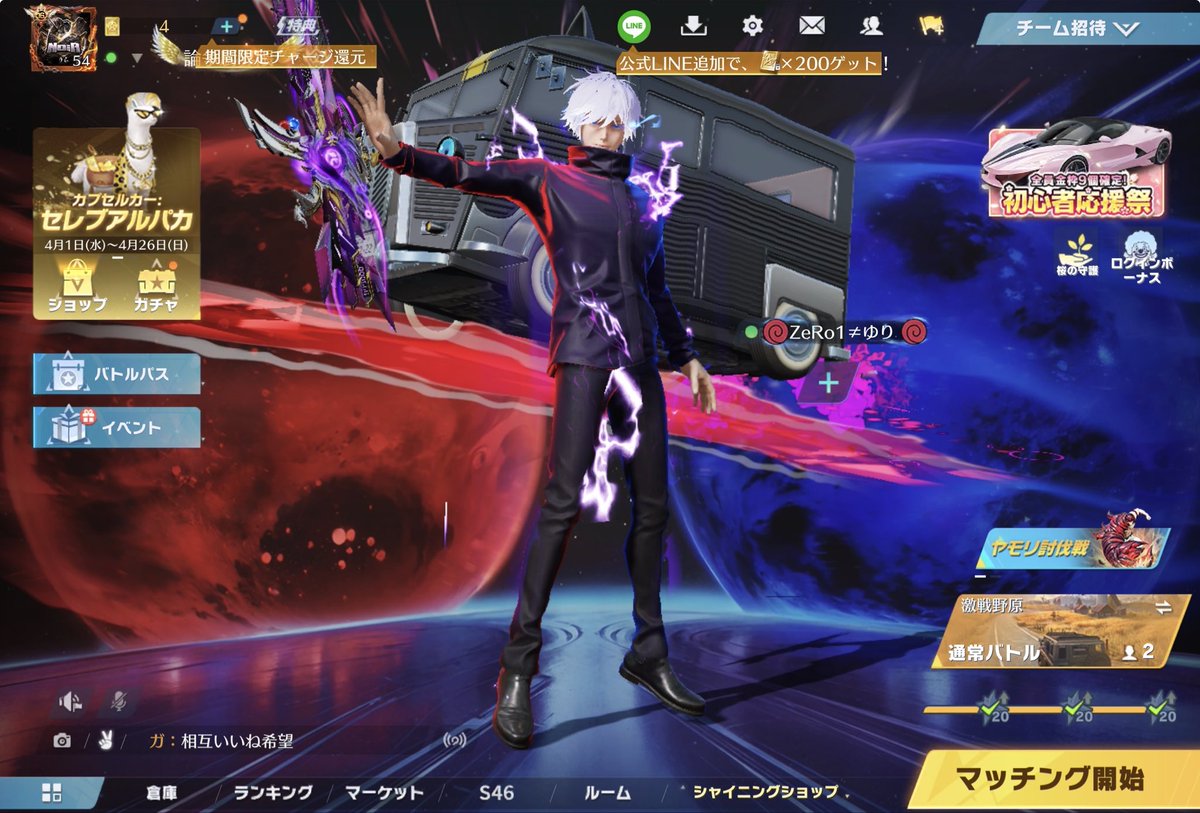 りらゑ＝オルステッド tweet media