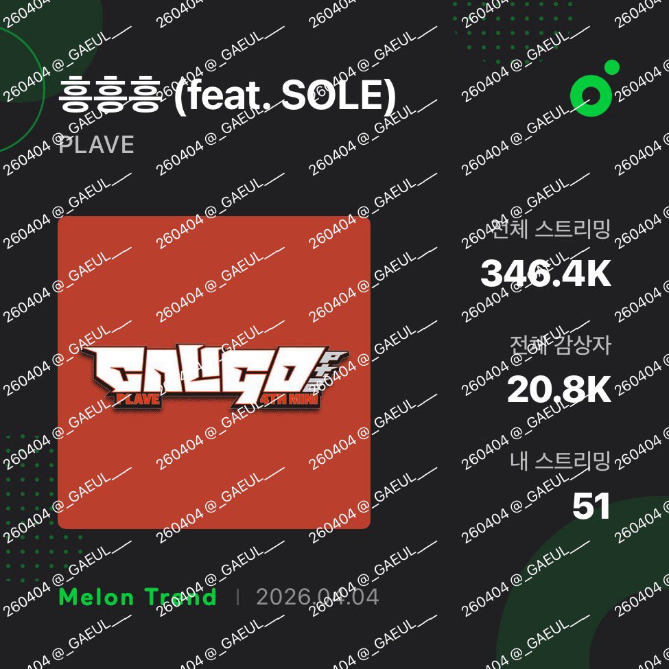 탑백 할 수 있다아
🌸🌸🌸