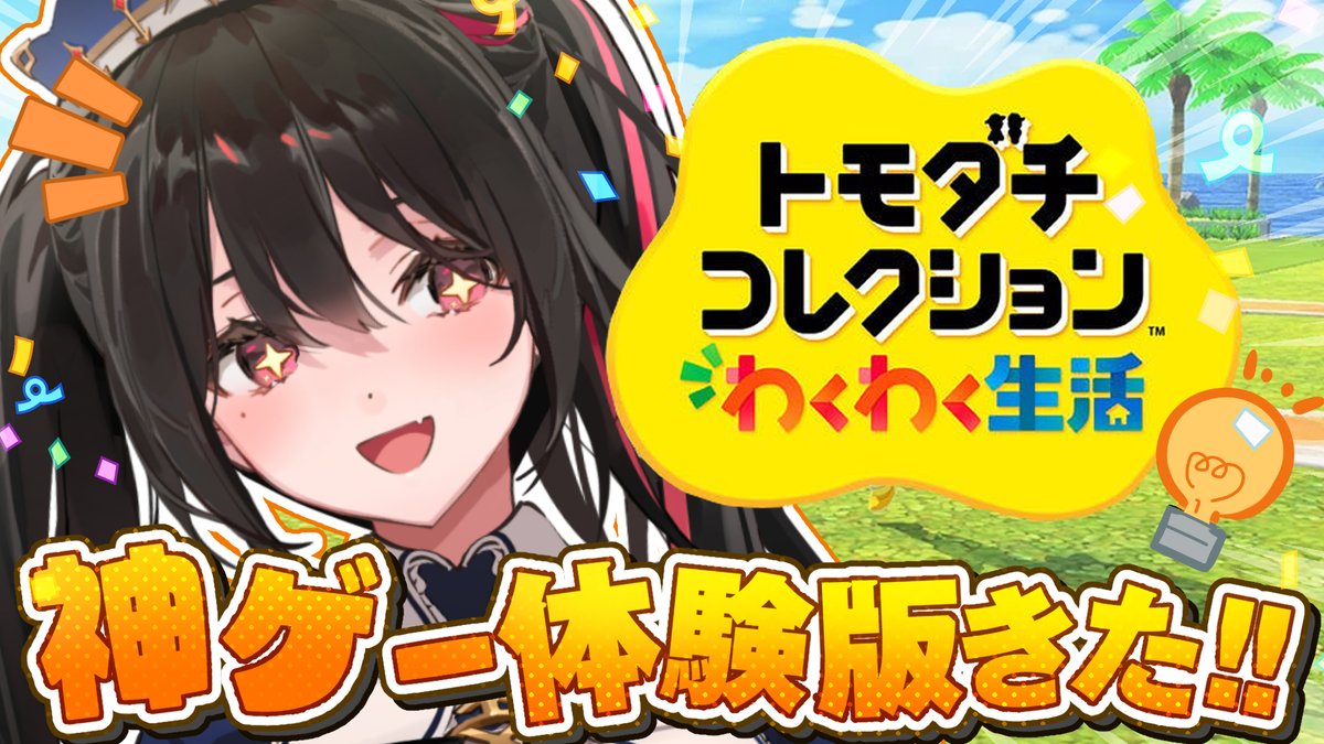 安心院みさ tweet media