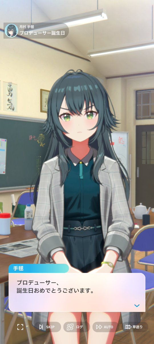 ユウジ tweet media