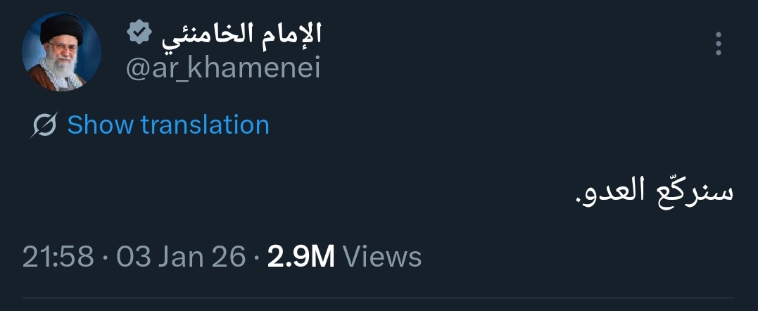 faragello 🇵🇸 tweet media