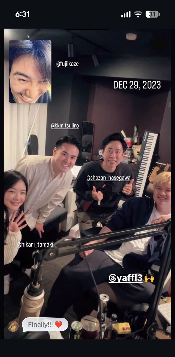 konokazenotte's tweet image. ピアノデモを作った2021年からこの写真が2023年12月、そして今Finally!!!❤️

Yaffleさんが凄く面白いことをやってる日本の伝統楽器(尺八、篠笛、長唄、木魚)のミュージシャンを集めてくれて🙌
そうMUSICAで語ってた時の写真なんだね🥹

#FujiiKazeInstagramStories
#ItsAlright 
🪬 OUT NOW 🪬おめでと