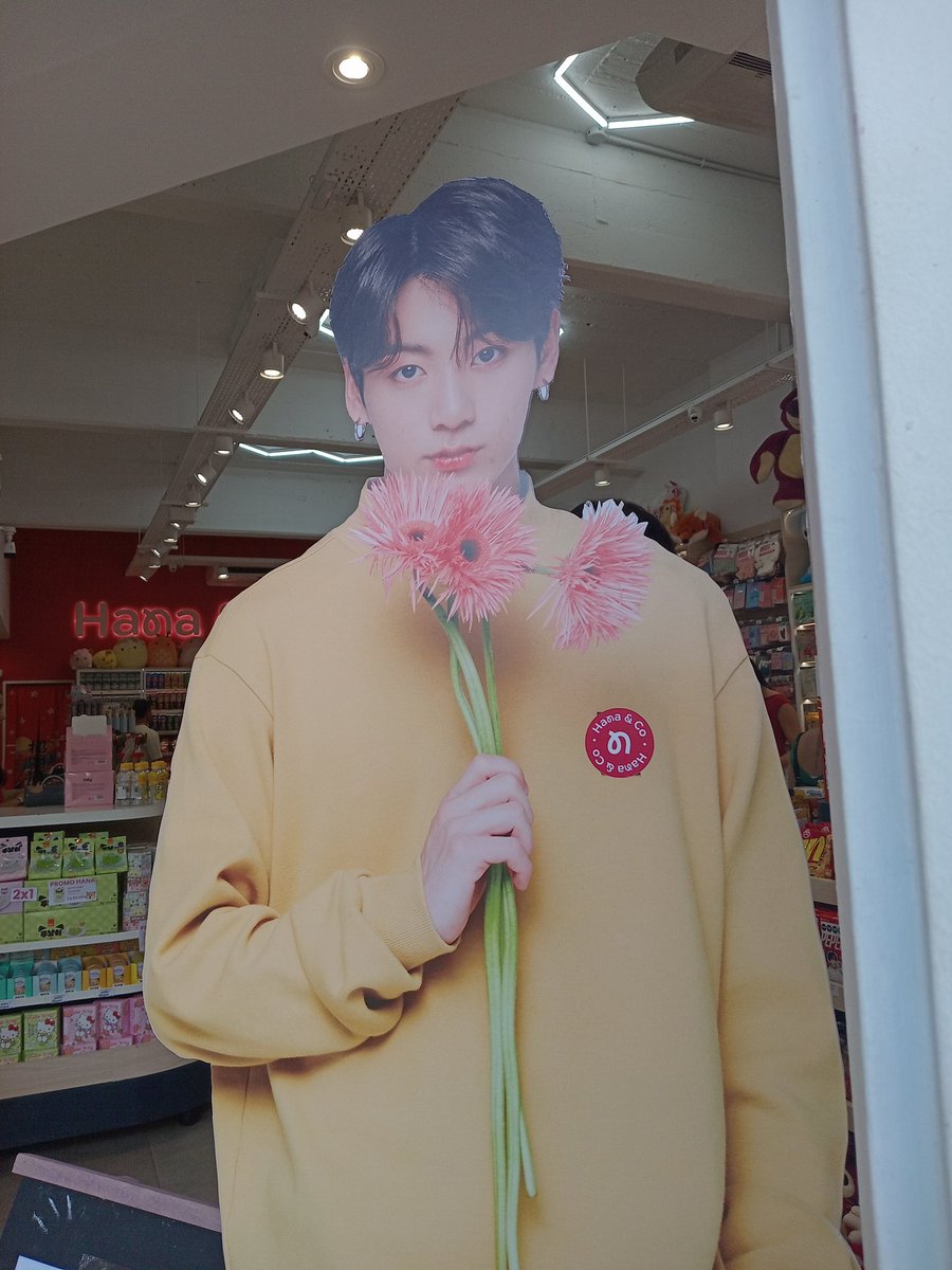 Nani ' #streamhaegeum tweet media