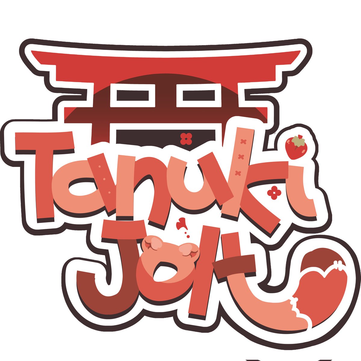 CosmicCrewVT's tweet photo. 🚨FINAL TRANSMISSION DECODE🚨
Please welcome: @TanukiJolt✨
🌌 A Tanuki Yokai Messenger and Barista!
🎮 Plays video games such as JRPGs and cozy games! Occasionally draws digital art
💫 "TANUKI IS HERE! SURRENDER ALL YOUR STRABBIES!"
#CosmicCrew https://t.co/7WEmkTonWd