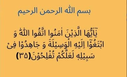 Ambivalence tweet media