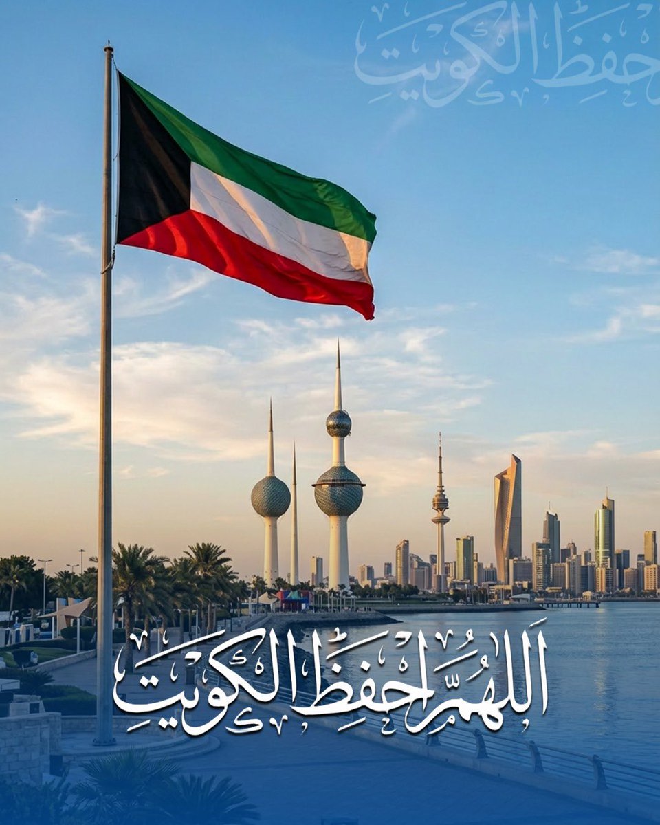 عــلاء tweet media