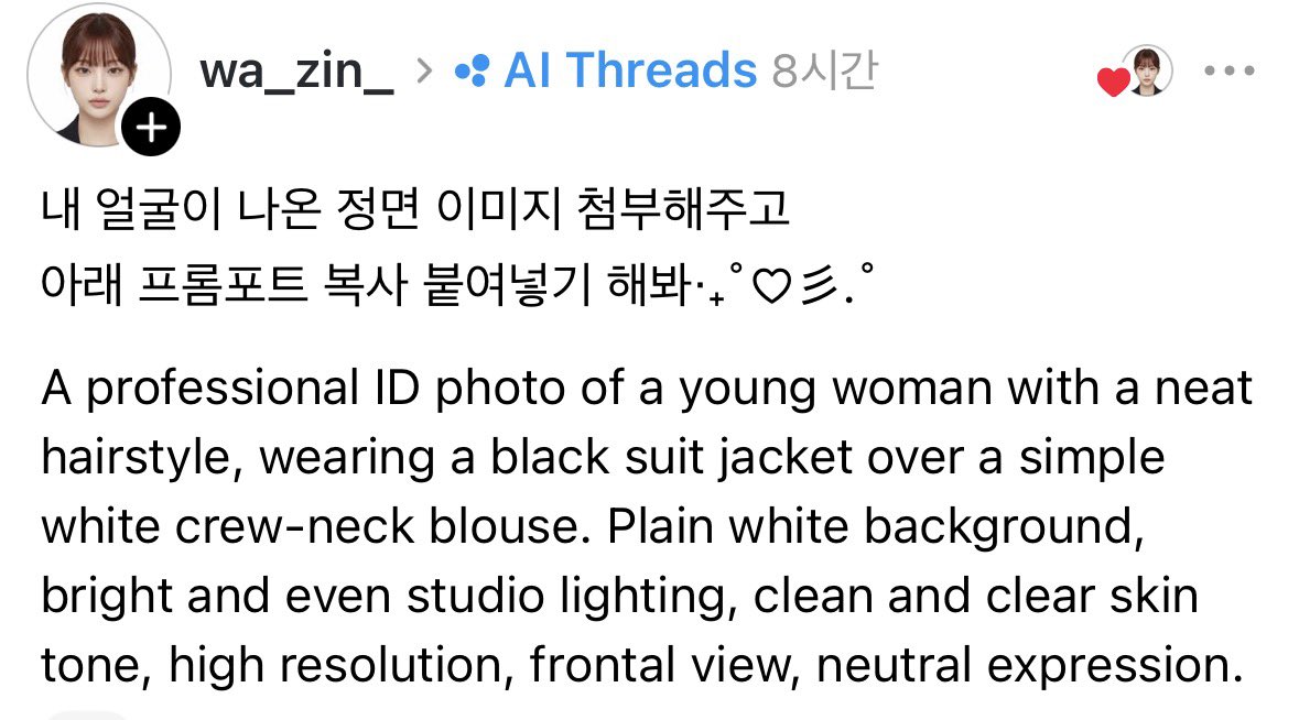 MUICHIRO tweet media