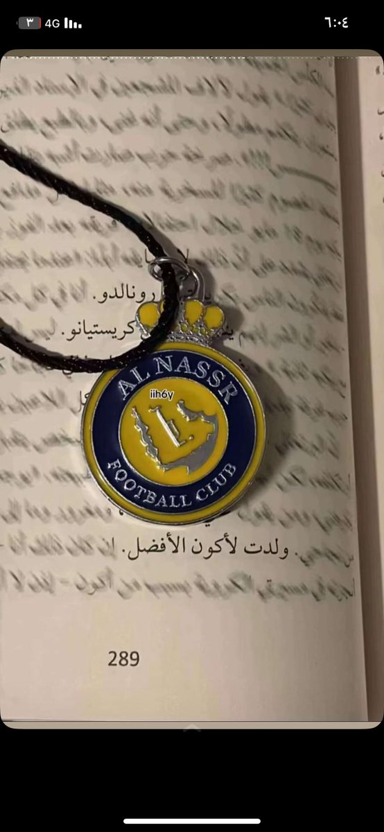 مججيد tweet media