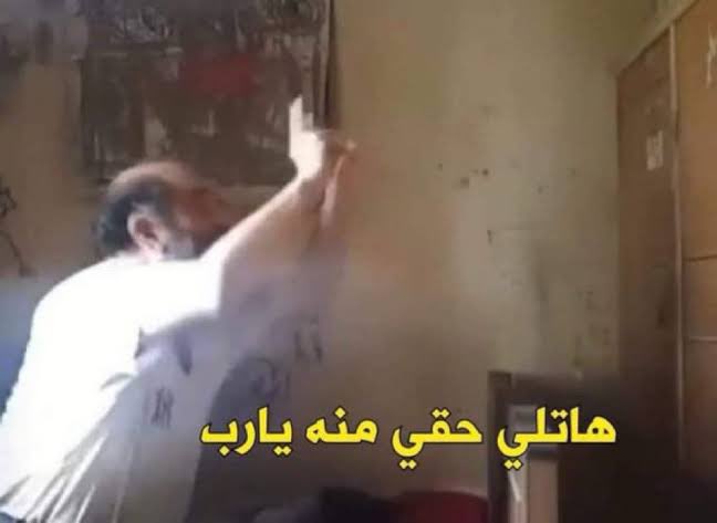 فُرات tweet media