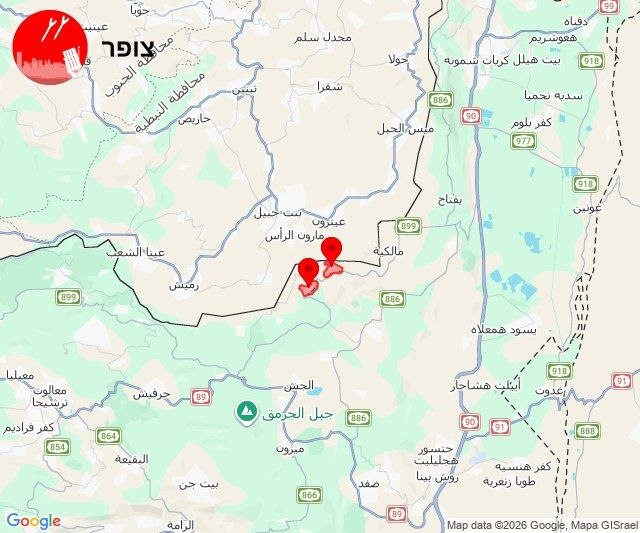 فلسطين بوست tweet media