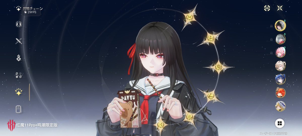 ザンゲキ・ヌベスコ tweet media