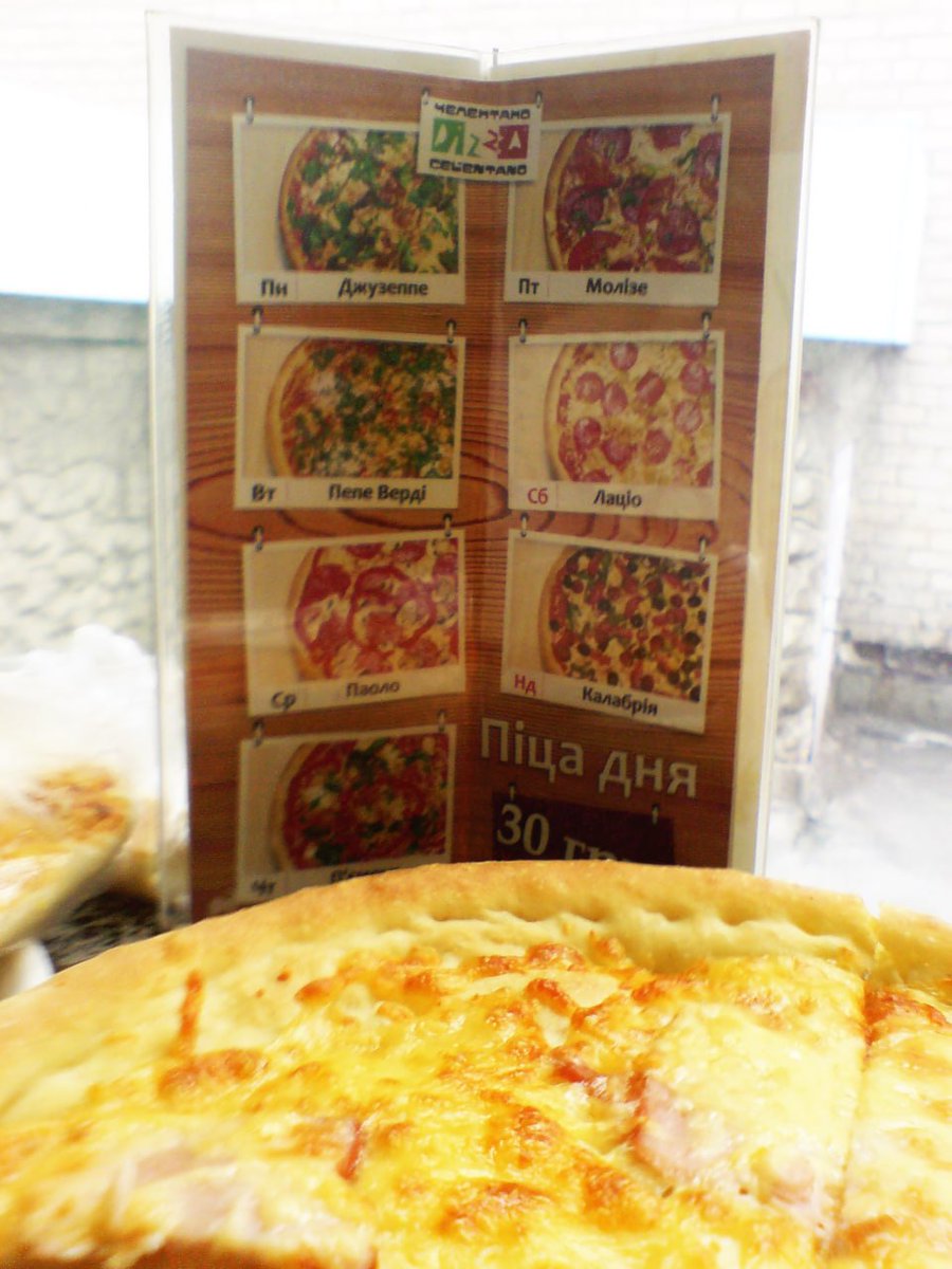 🇺🇦Сирник всія України🥯 tweet media