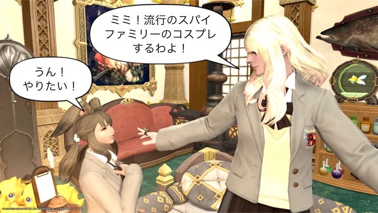 マッサーMini@Belias tweet media