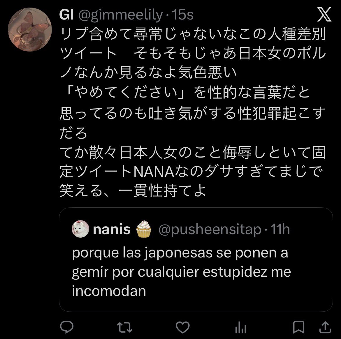 nanis 🧁 tweet media