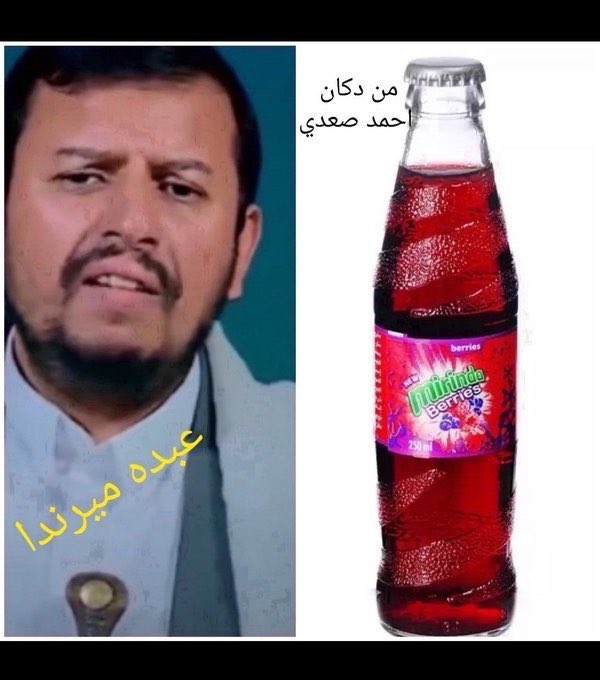 AhmedAlghamediاحمد الغامدي tweet media