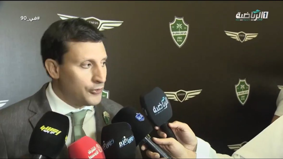 دياريو الأهلي tweet media