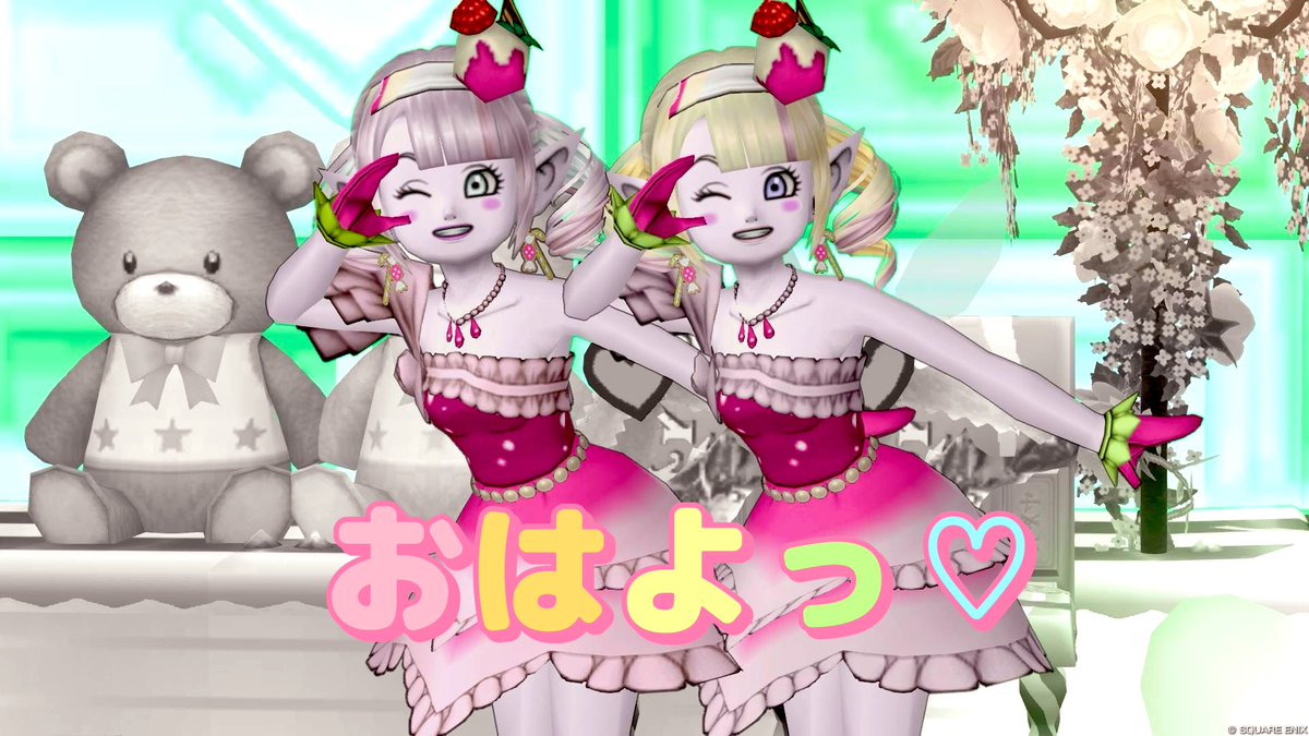 ꒰ 𝙹𝚒𝚜𝚘𝚘 ꒱ 𓂃𓈒𓏸 tweet media