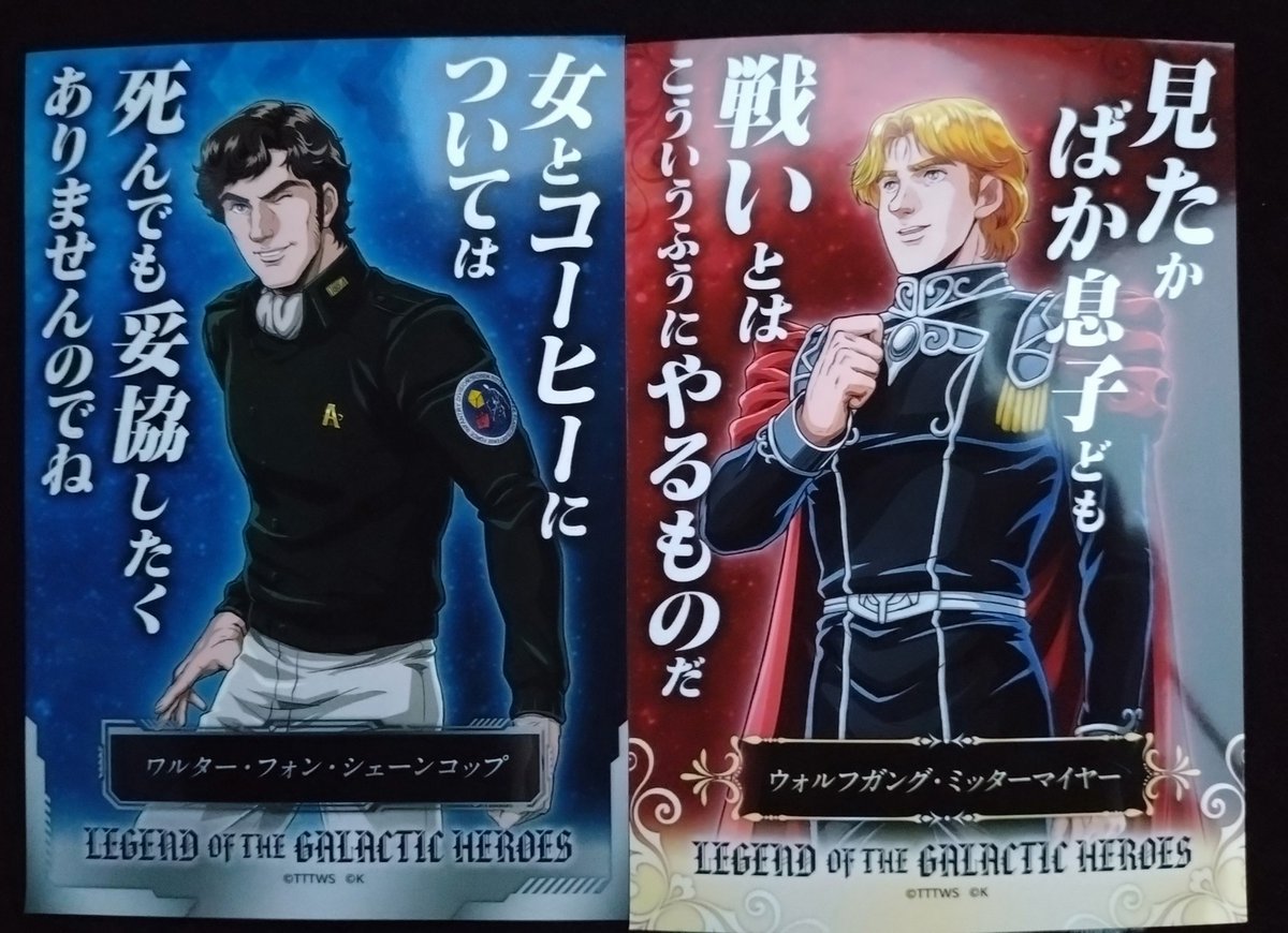 nin sato【🌙】 tweet media