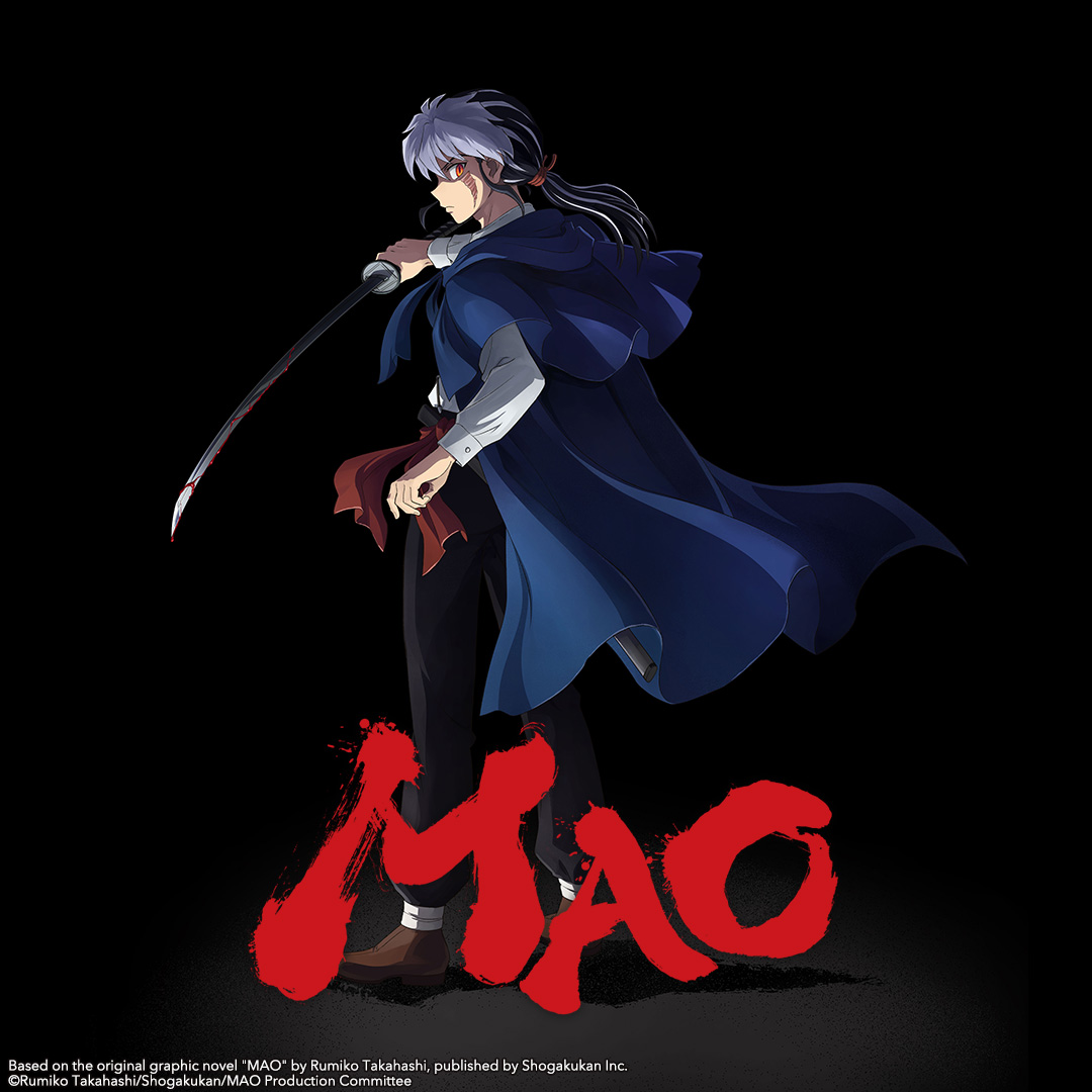 From Rumiko Takahashi: a new tale of curses and fate. Mao is here.