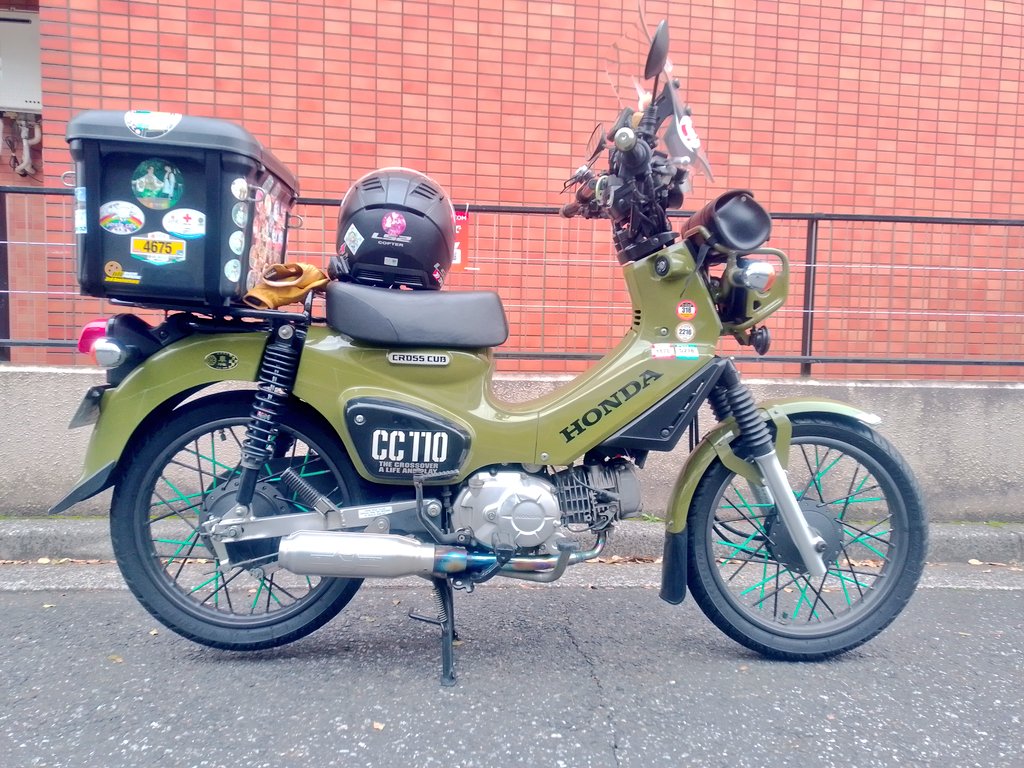 Kanade Wakamiya tweet media