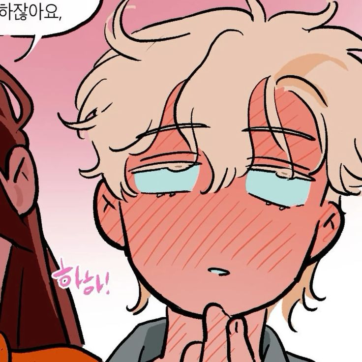 ✉️ : no creo...
✉️ : solo tomé un par... 
🖼️ :