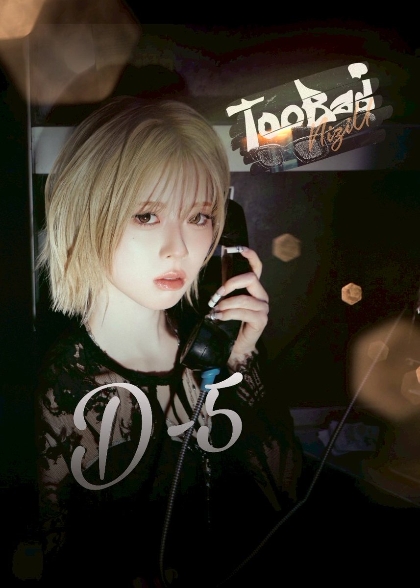 NiziU MV Support Team tweet media