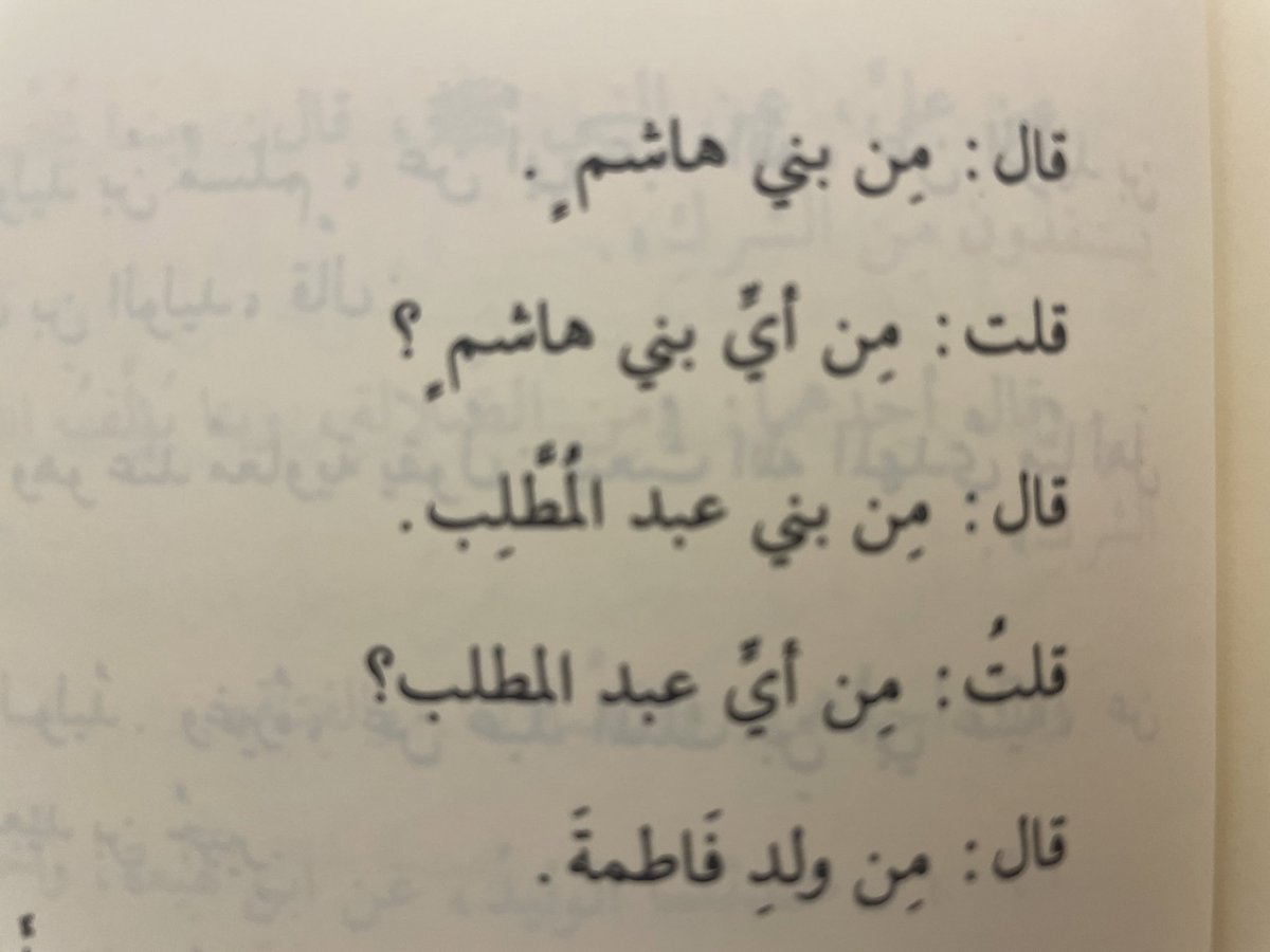 ناصر العبيدان tweet media