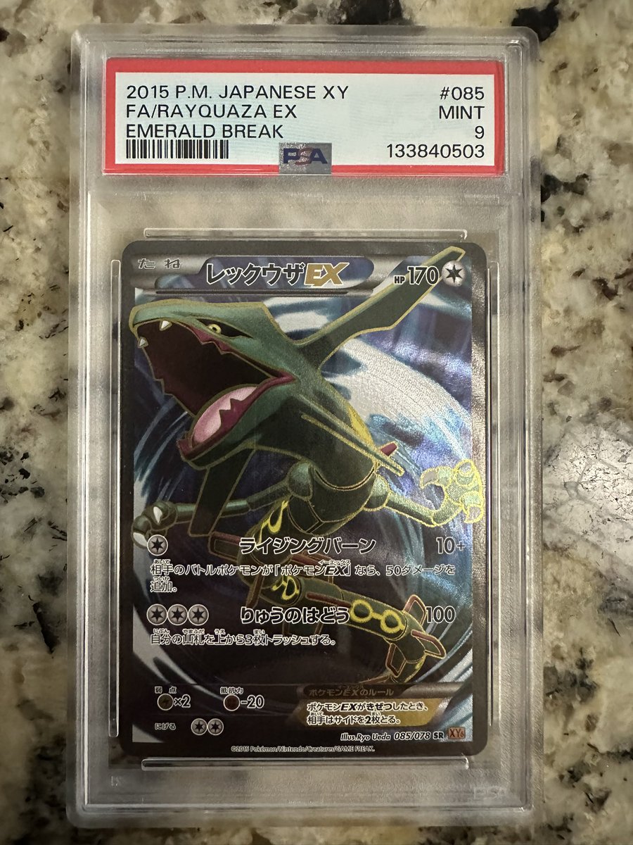 RandomHero tweet media