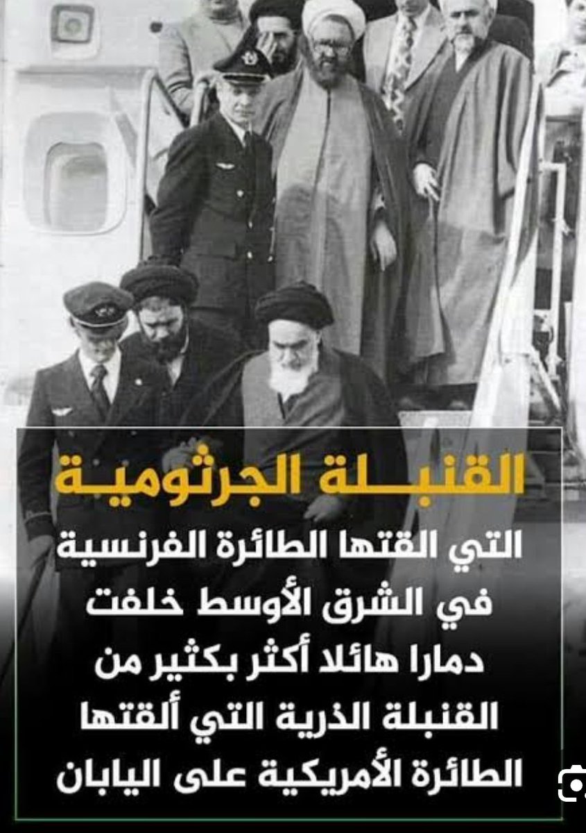 سي محمود tweet media