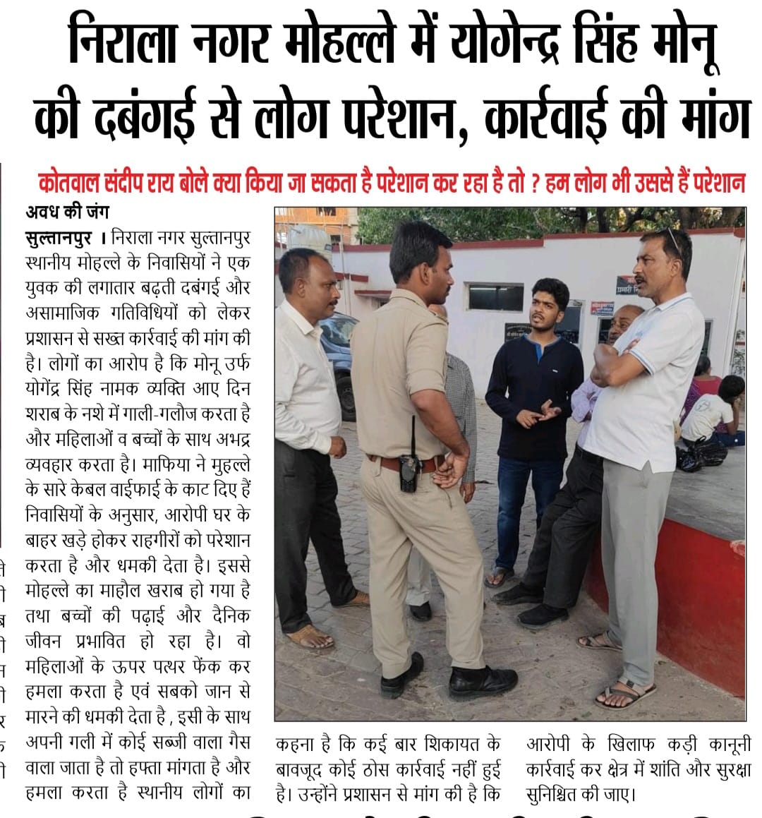 Polash tweet media
