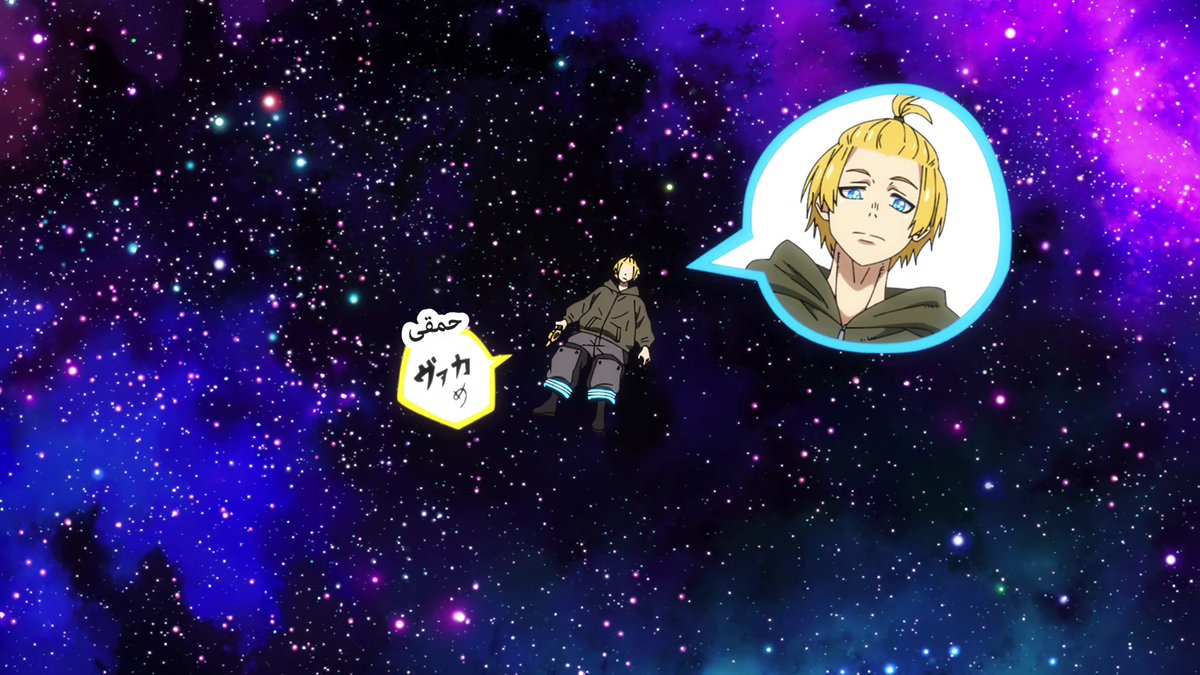 ムハンマド SBR tweet media