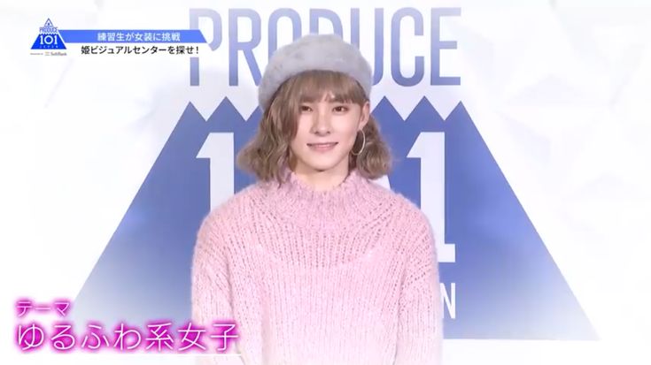 Abe Yura tweet media