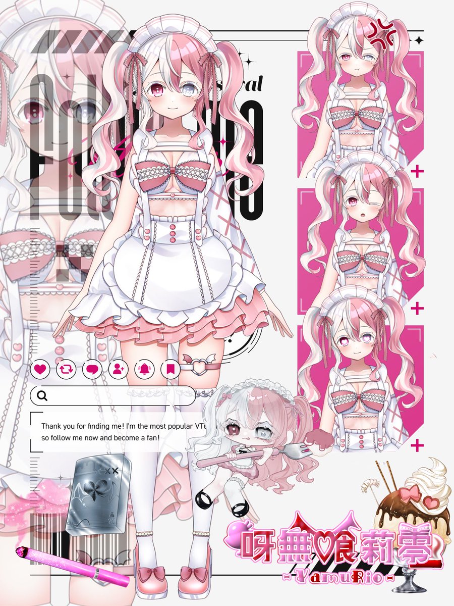 呀無喰莉零 tweet media