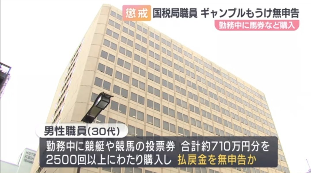 滝沢ガレソ tweet media