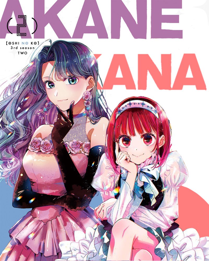 Mixy | Ouri's No.1 Oshi 💙 & OuriKana CEO 💙❤️ tweet media