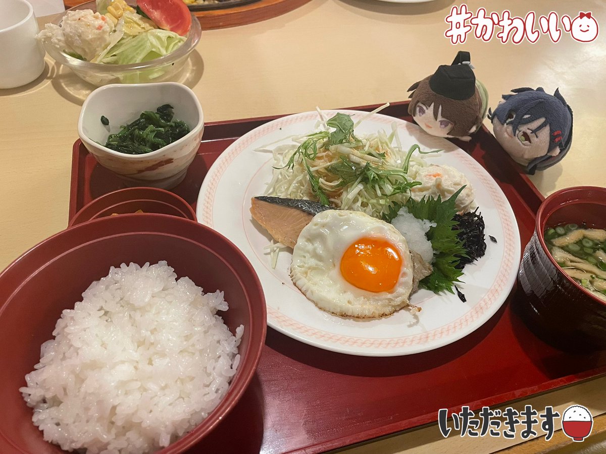 亜美っぽいど🍎楽しいボカロP@休養中 tweet media