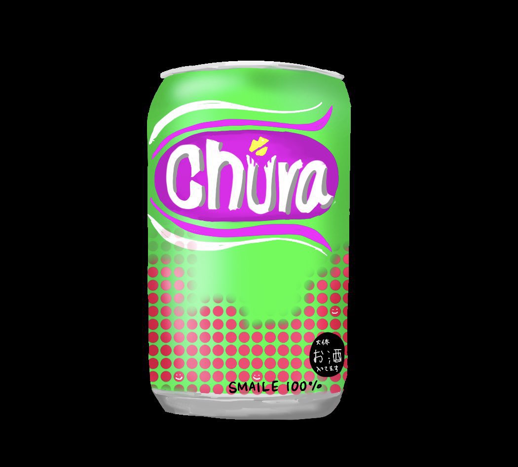 ちゅら💜あい tweet media