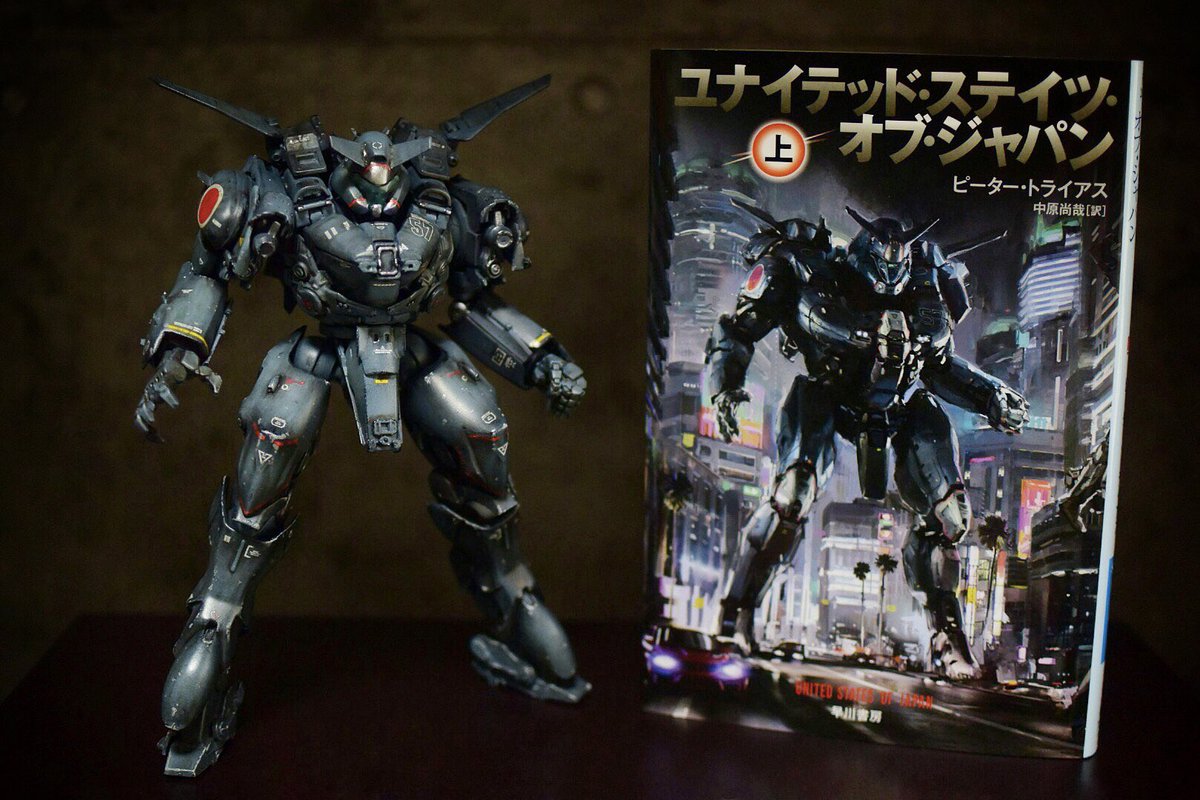 𝗚𝗣 ™ tweet media