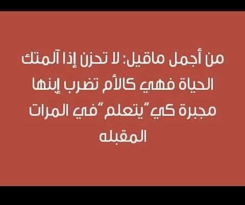 mostafa abood (@blackwo18963472) on Twitter photo 