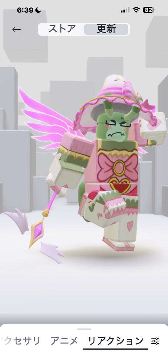 SHAMRON(シャムロン) tweet media