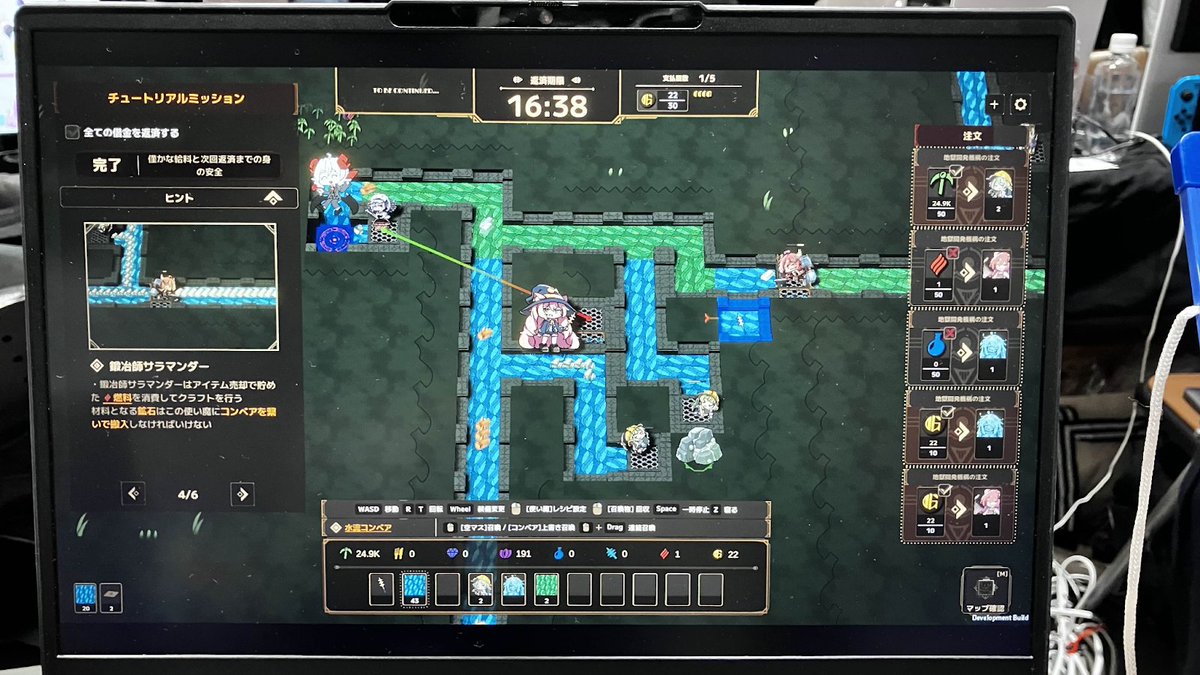 ドタバタ借金返済！ローグライク×工場ビルダーの異色コラボ『Lazy Witch's Factory』【TIGS2026】
gamespark.jp/article/2026/0…